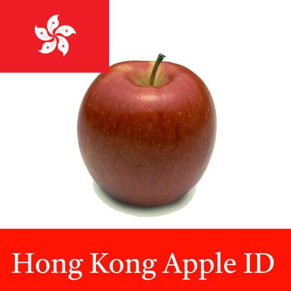 Hong Kong Apple ID