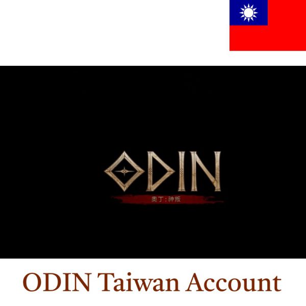 odin taiwan account