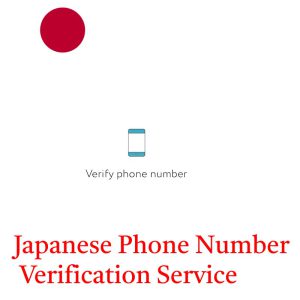 Japanese phone number SMS verification service