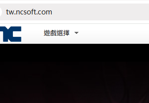 Taiwan NCSoft