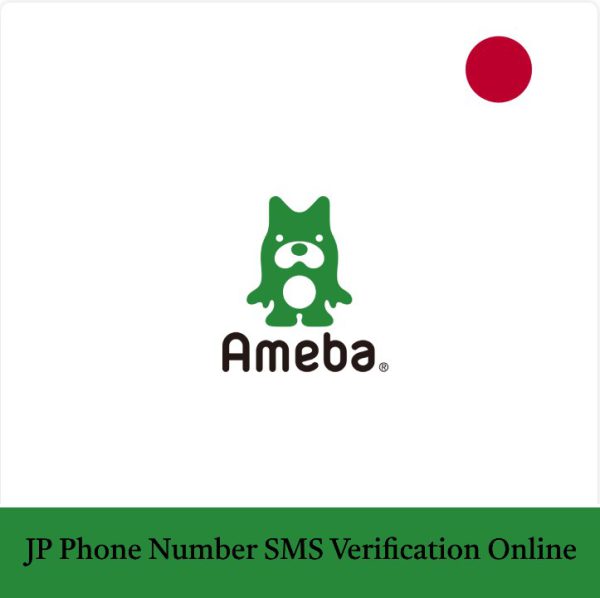 Ameba Japanese Phone Number SMS Verification Online