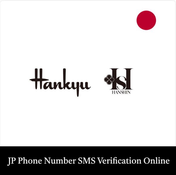 Hankyu Hanshin Department Store verification online