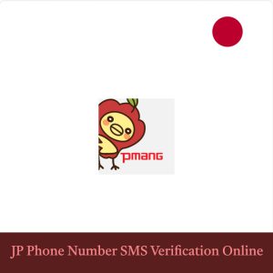 Pmang Japanese Phone Number Site Verification Online