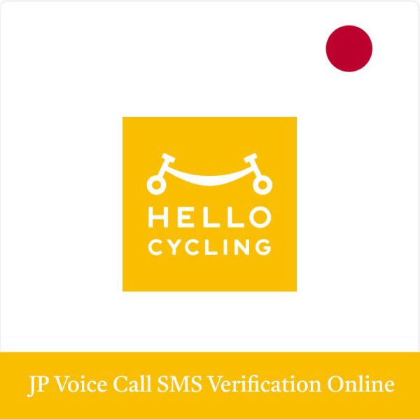 Hello Cycling Japanese phone number verification online