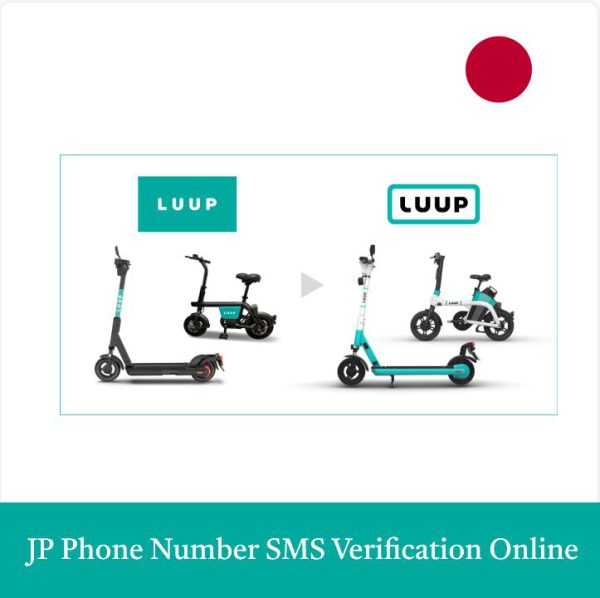 luup japanese phone number site verification