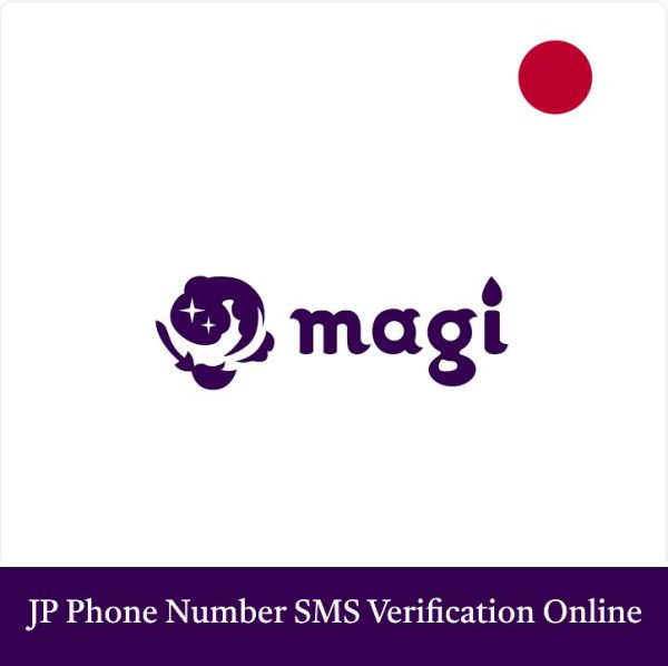 magi camp japanese phone number verification online