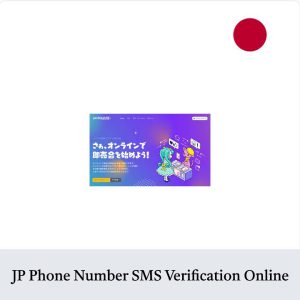 pictSQUARE site Japanese phone number verification online