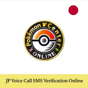 Pokemon Center Online JP phone number voice call verification