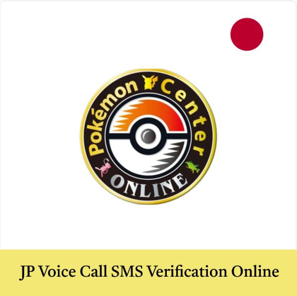 Pokemon Center Online JP phone number voice call verification