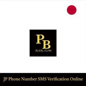 Premium Bandai Japanese Phone Number Site Verification Online