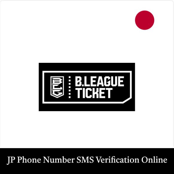 BLeague Ticket Japanese phone number verification online