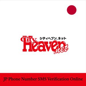 CityHeaven Japanese Phone Number Verification Online