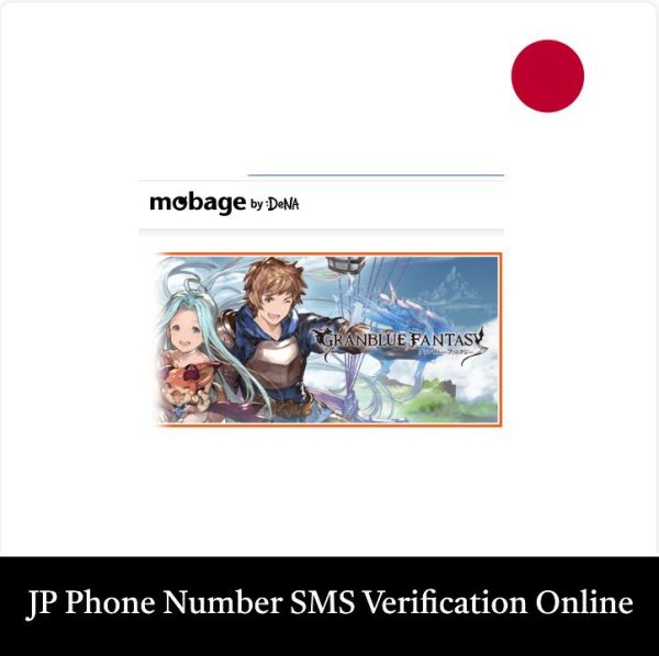 Mobage Japanese Phone number SMS verification Online