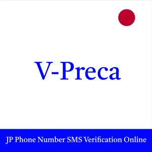 vpreca jp phone number verification online