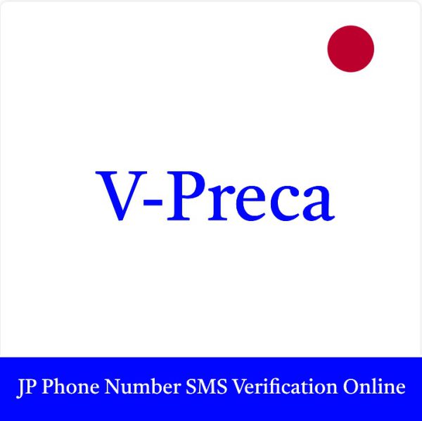 vpreca jp phone number verification online