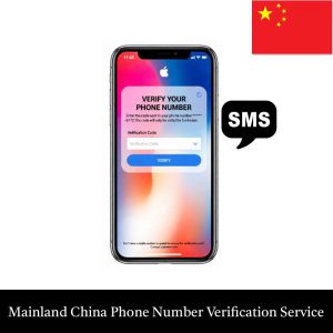 Physical Mainland China Phone Number SMS Verification Online Service