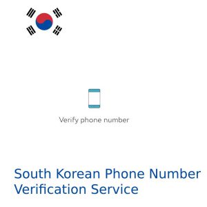 South Korea Phone Number SMS Verification