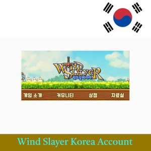 windslayre Korean account
