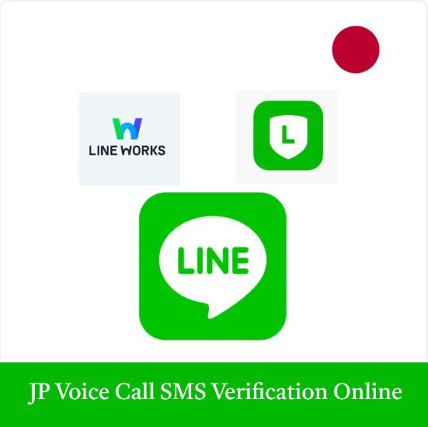 LINE App Japanese Phone Number Verification