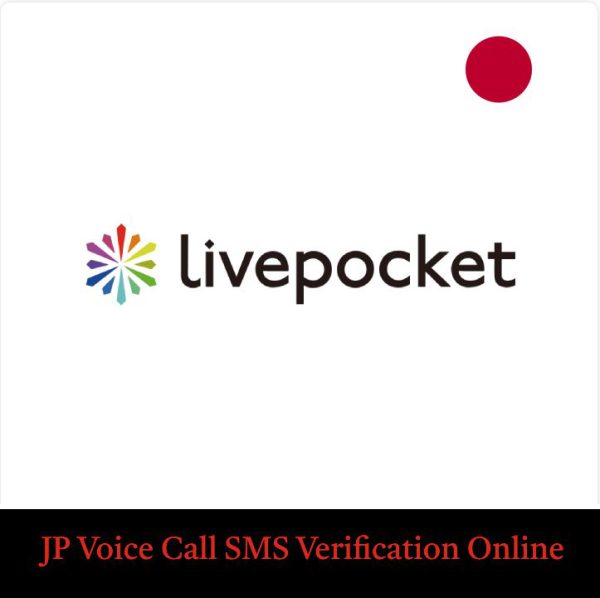 livepocket japan verification number online