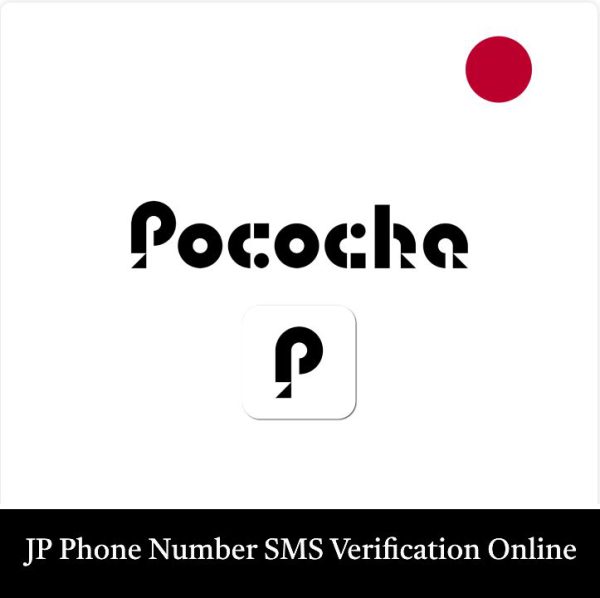 Pococha Japanese Phone number SMS verification