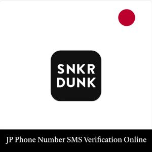 snkrdunk Japanese phone number SMS verification