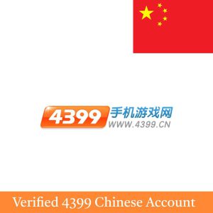 verified ID 4399 account