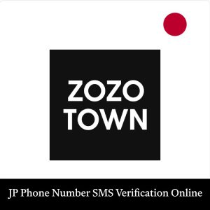 zozotown japanese phone number SMS verification