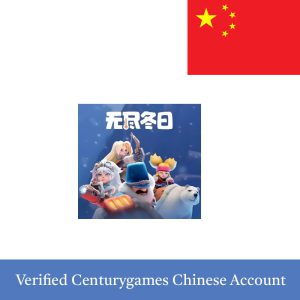 verified centurygames Chinese account