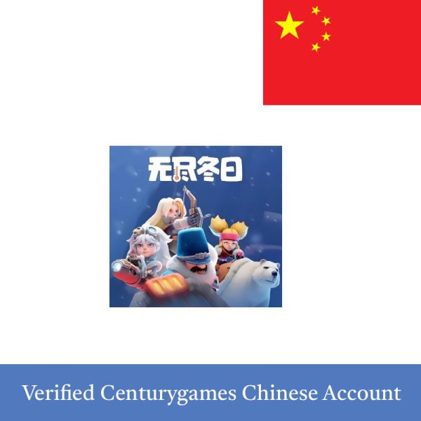 verified centurygames Chinese account