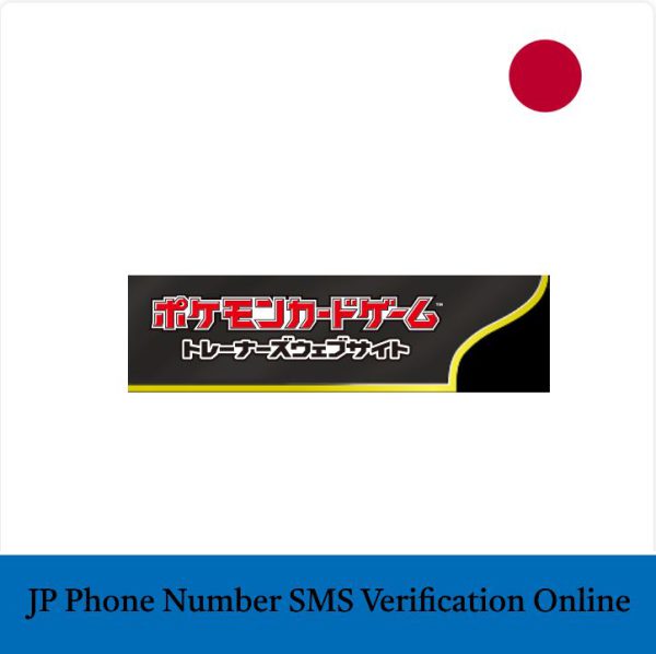 Pokemon TCG Japan Phone number SMS Verification Online