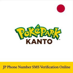 Pass PokéPARK KANTO Japanese Phone Number Verification