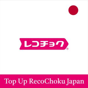 top up recochoku japan prepaid gift card