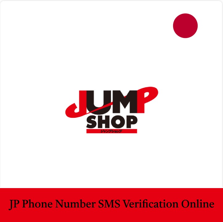 Jump shop JP account japanese phone number SMS verification