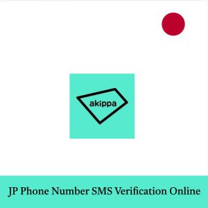 akippa JP account japanese phone number SMS verification