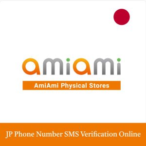 amiami JP account japanese phone number SMS verification
