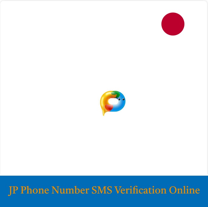 Premafans_jp_phone_number_SMS_verification Premafans JP phone number SMS verification