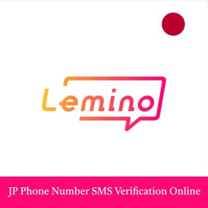 Lemino docomo jp phone number SMS verification