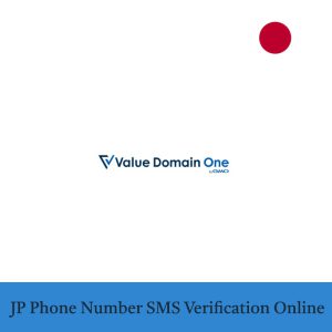 Value Domain One GMO Japanese Phone Number SMS Verification