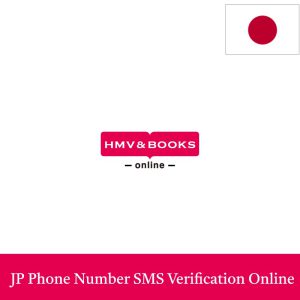 HMV BOOKS online Japanese Phone Number SMS Verification Service