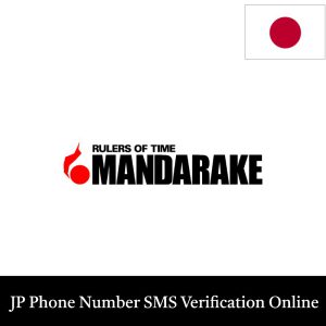 MANDARAKE japanese phone number verification Service