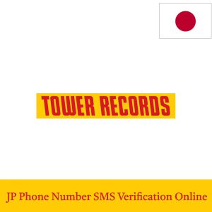 Tower Records Japanese Phone Number SMS Verification