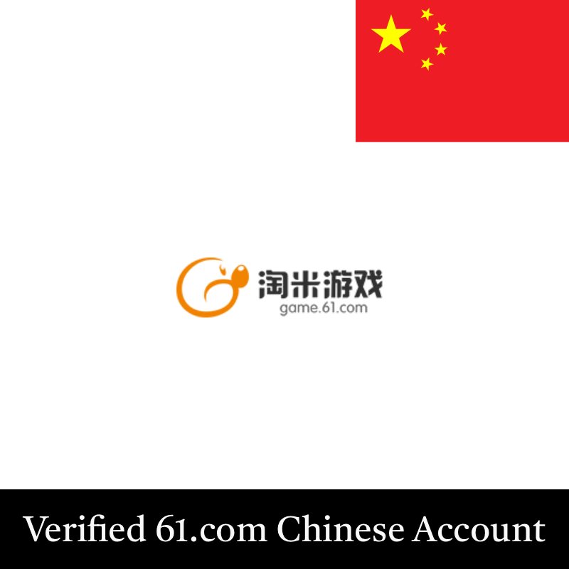 verified_61.com_Chinese_game_account Verified 61.com Chinese Game Account