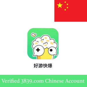 3839.com Chinese account