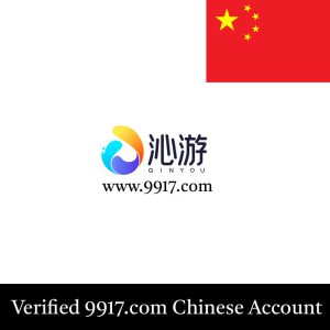 verified 9917.com Chinese account