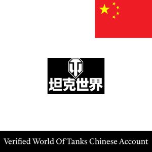 World of Tanks Chinese Account