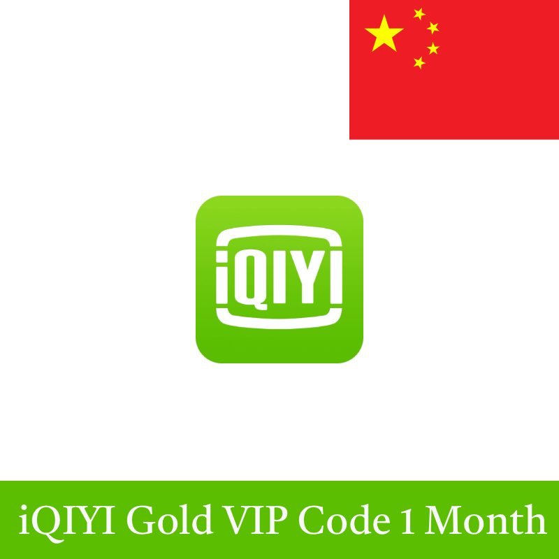 iQIYI _Gold_VIP_Code iQIYI Gold Voucher Code 1 month